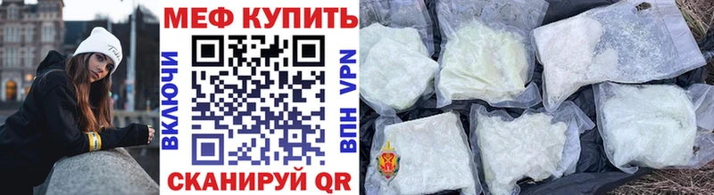 Наркошоп купить АМФЕТАМИН  Альфа ПВП  КОКАИН  БУТИРАТ  МАРИХУАНА  ГАШИШ  Меф мяу мяу  Лысково