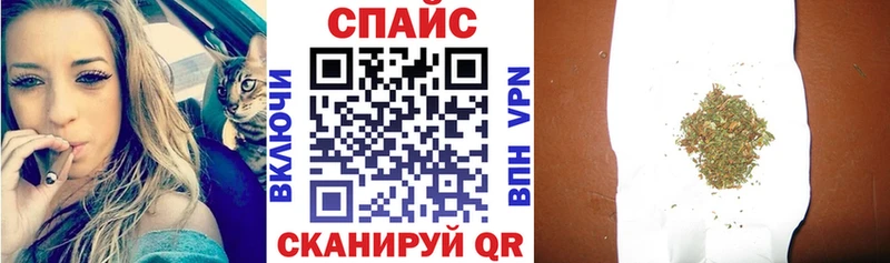 Купить закладки  Лысково  БУТИРАТ 99% 