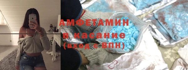 гашишное масло Нефтегорск