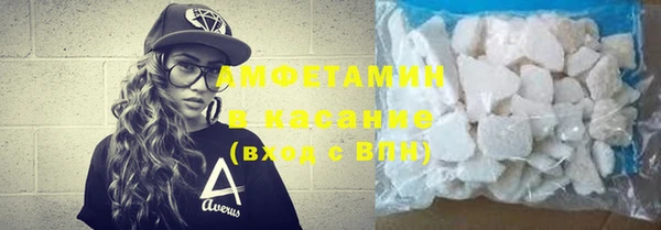 mdma Нефтекумск