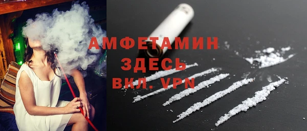 гашишное масло Нефтегорск