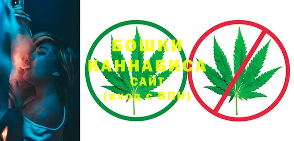 mdma Нефтекумск