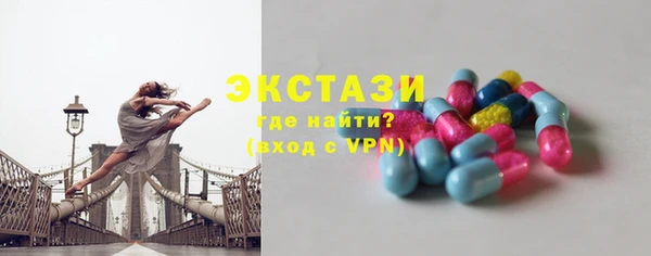 гашишное масло Нефтегорск