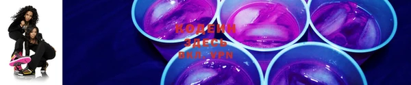 mdma Нефтекумск