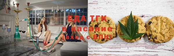 mdma Нефтекумск